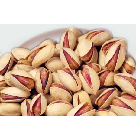 Pista Roasted 1 Kg